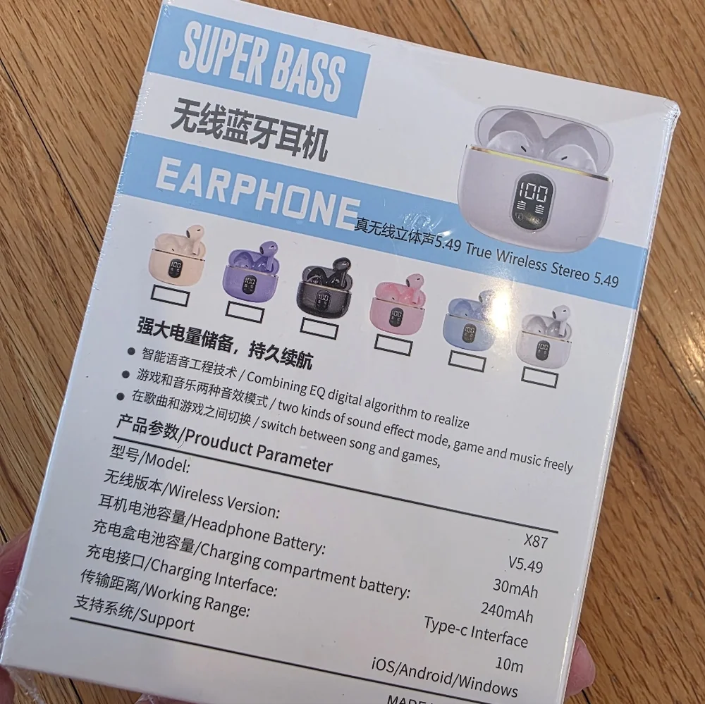 Wireless Stereo - Picture 2 of 2